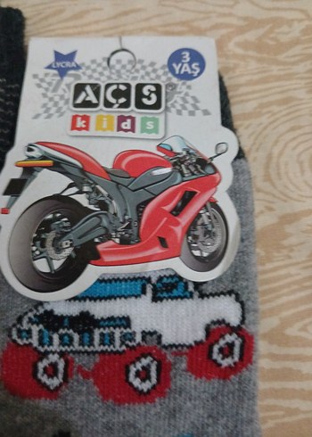 Diger Erkek Çocuk Çorap 2'li Çok Renkli Baskılı - Görsel 2