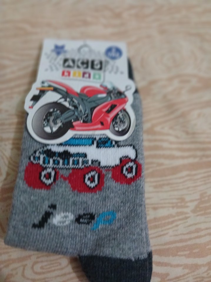 Diger Erkek Çocuk Çorap 2'li Çok Renkli Baskılı - Görsel 3