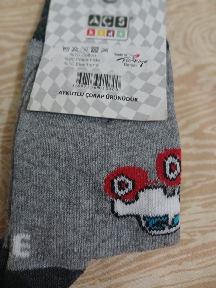 Diger Erkek Çocuk Çorap 2'li Çok Renkli Baskılı - Görsel 4