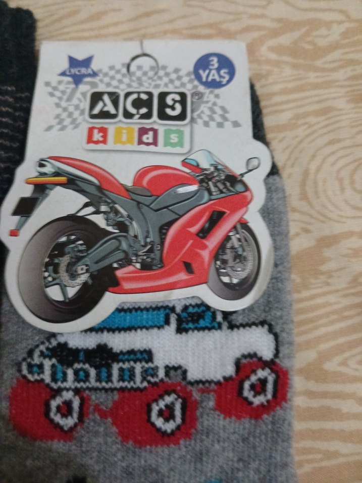 Diger Erkek Çocuk Çorap 2'li Çok Renkli Baskılı - Görsel 2