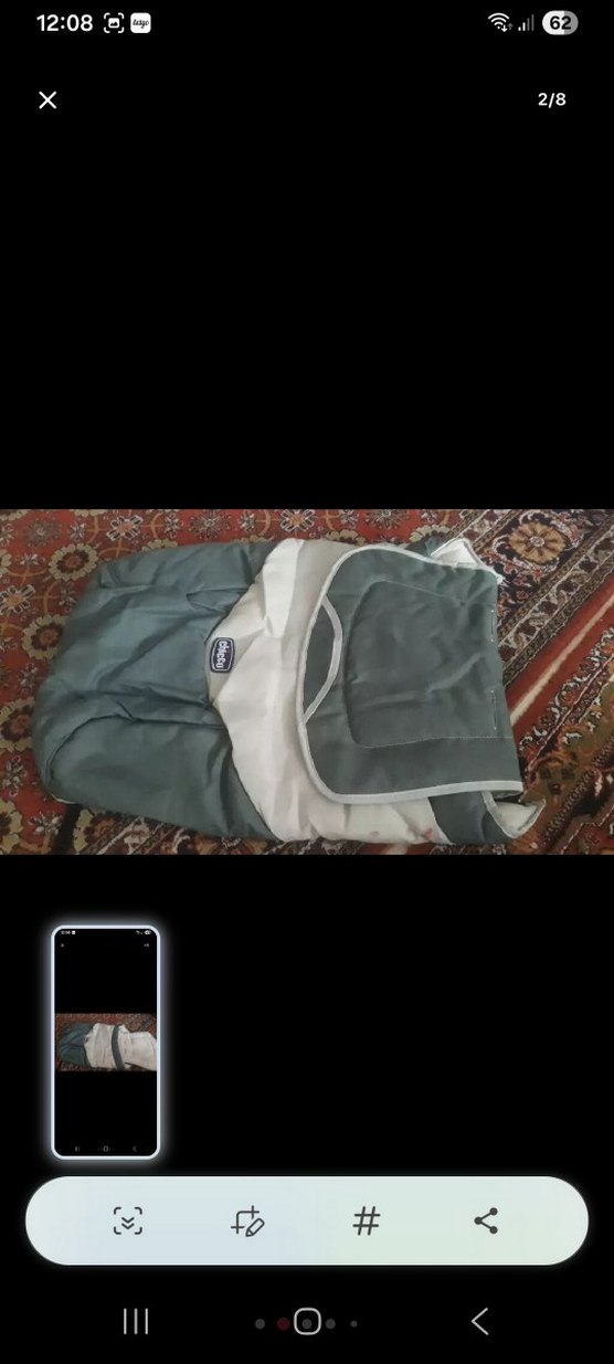 bebek puseti Gri Bebek Taşıma Slingi - Görsel 2