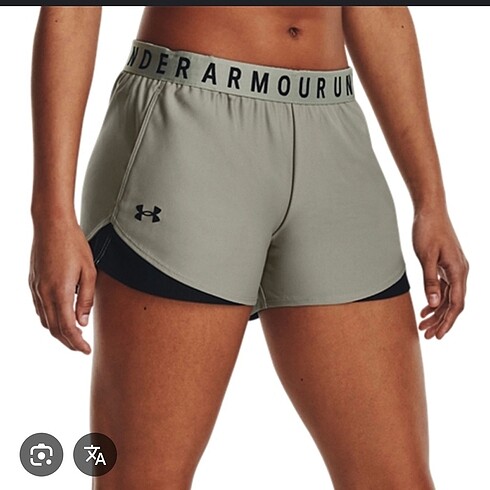 Under Armour Play Up 2.0