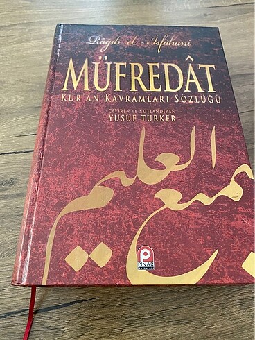 Müfredat
