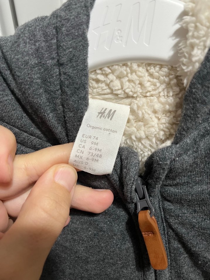 Gri Bebek HM marka Polar Tulum - Görsel 2