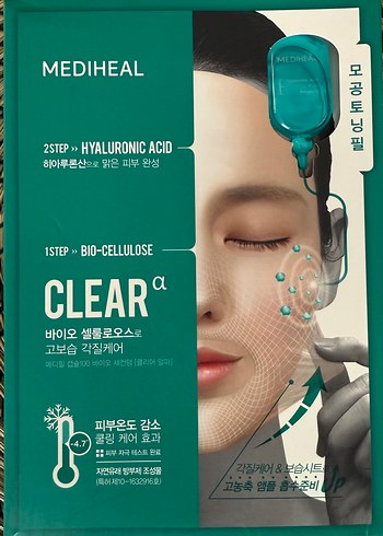 Mediheal Hidro Nemlendirici Yüz Maskesi - Görsel 3