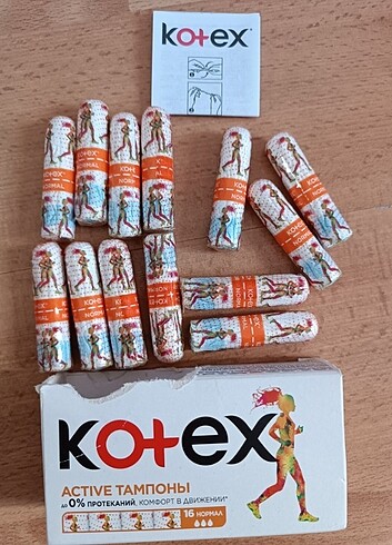 Kotex tampon