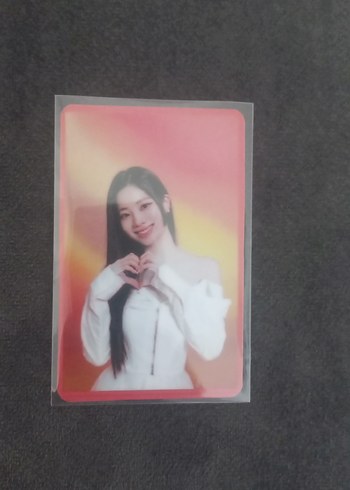 twice dahyun pob pc