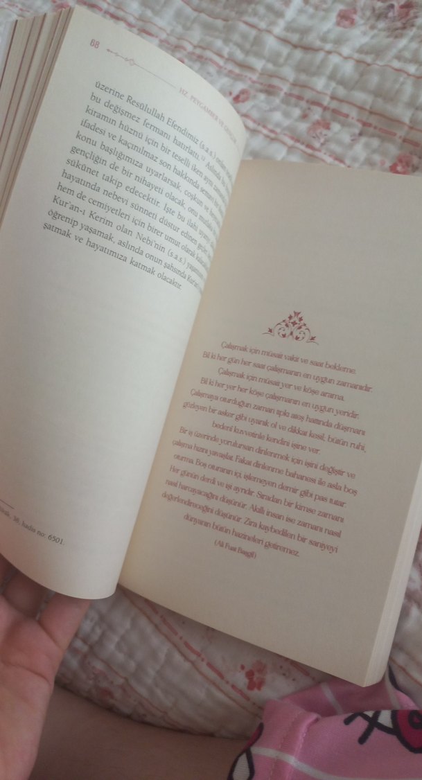 Hz. Peygamber ve Gençlik Kitabı - Görsel 2