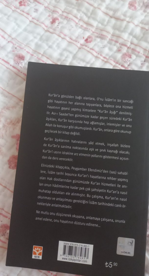 Kur'an Aşıkları - Yusuf Ömeroğlu - Görsel 3