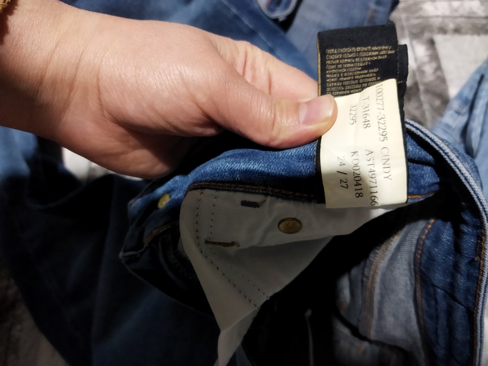 Kadın kot pantolon Jean - Görsel 4