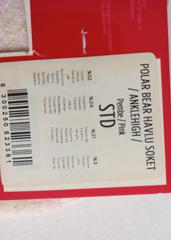 Kız Çocuk Pembe Desenli Ev Çorabı - Görsel 3