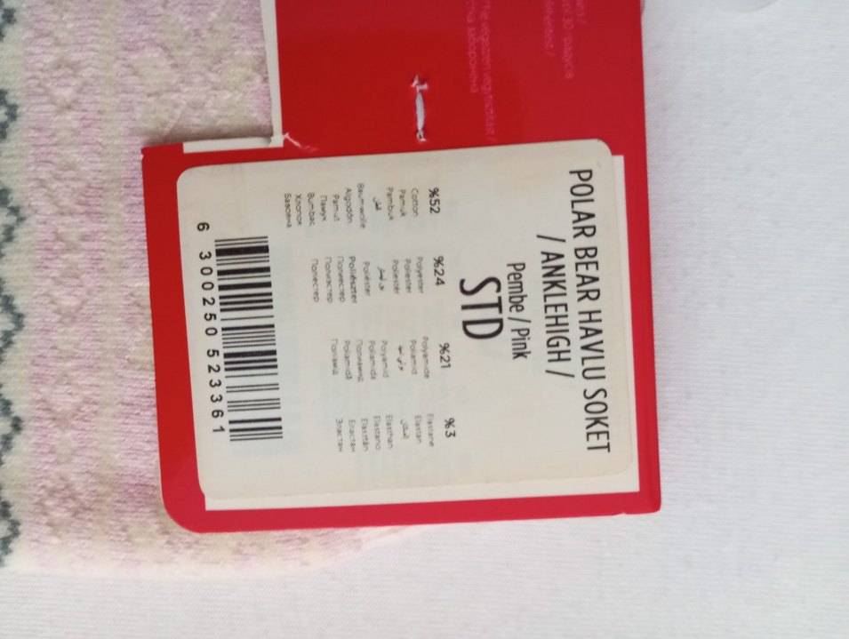 Kız Çocuk Pembe Desenli Ev Çorabı - Görsel 3