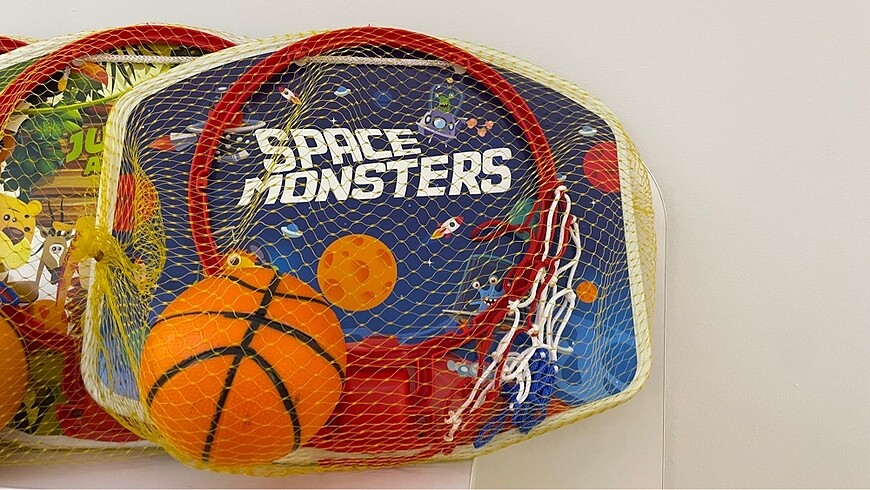  Beden Basketbol Potası ve Topu