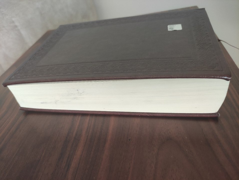 Sözler - Bediüzzaman Said Nursi - Görsel 4