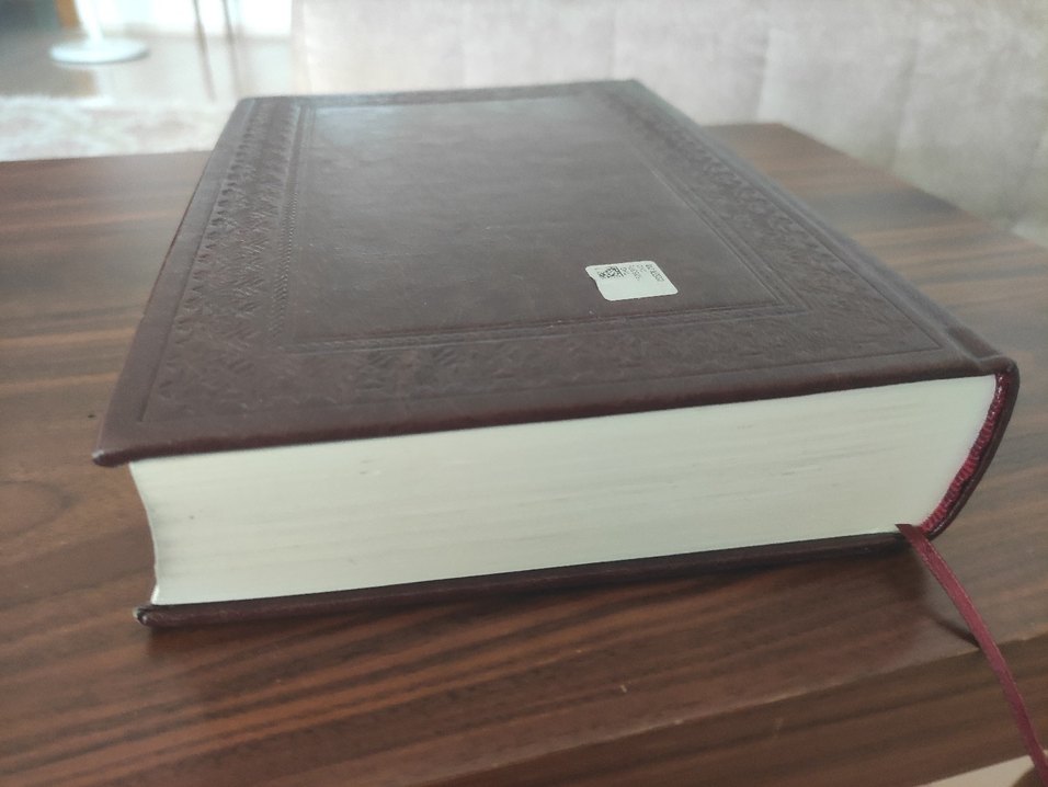 Sözler - Bediüzzaman Said Nursi - Görsel 5