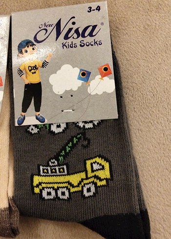 Erkek Çocuk Çok Renkli Baskılı Çorap Seti - Görsel 4