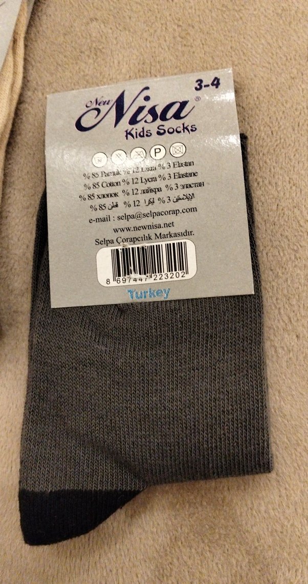 Erkek Çocuk Çok Renkli Baskılı Çorap Seti - Görsel 5