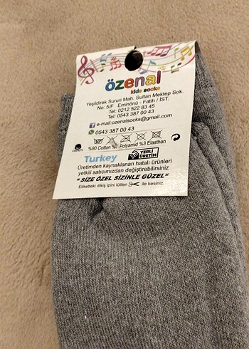 Gri Baskılı Erkek Çocuk Çorabı 27-30 Numara - Görsel 3