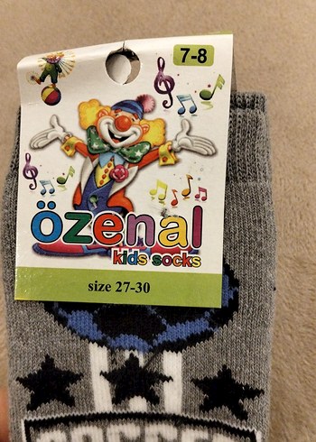Gri Baskılı Erkek Çocuk Çorabı 27-30 Numara - Görsel 2