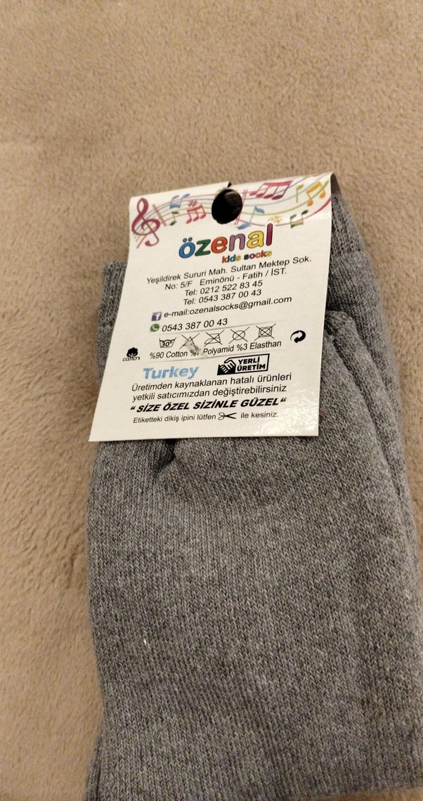 Gri Baskılı Erkek Çocuk Çorabı 27-30 Numara - Görsel 3
