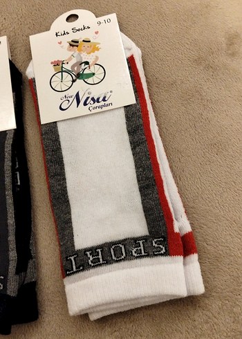 Baskılı Çok Renkli Erkek Çorabı - Görsel 4