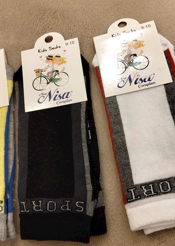 Baskılı Çok Renkli Erkek Çorabı - Görsel 3