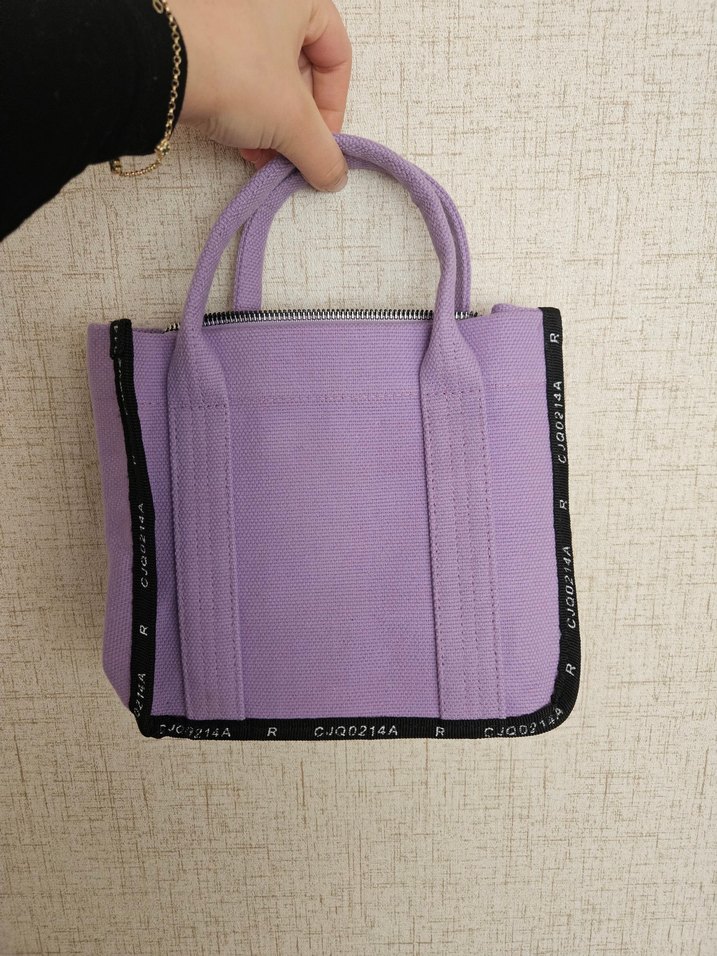 Mor Baskılı Kadın Günlük Kumaş Çanta - Görsel 2