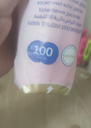 İpek Pamuk Ped 100'lü Paket - Görsel 2