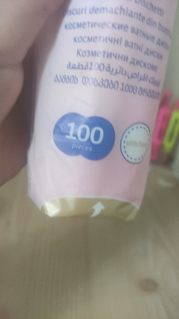 İpek Pamuk Ped 100'lü Paket - Görsel 2