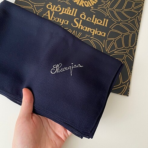 Sharqiaa şal