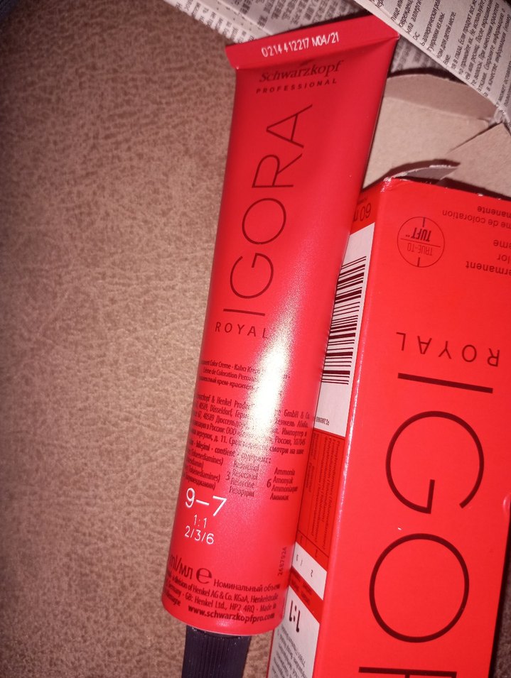 Schwarzkopf Igora Royal 9-7 Sarı Bakır Saç Boyası - Görsel 3
