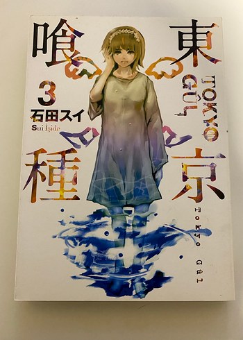 Tokyo Gül Manga - Görsel 4
