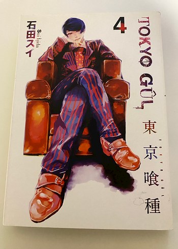  Tokyo Gül Manga