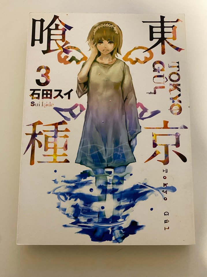 Tokyo Gül Manga - Görsel 4