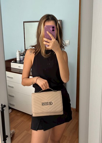 Bej Deri Desenli Fermuarlı Kadın Çantası