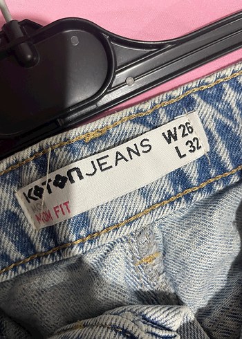 Koton Gri Tonlu Batik Desenli Kadın Denim Pantolon