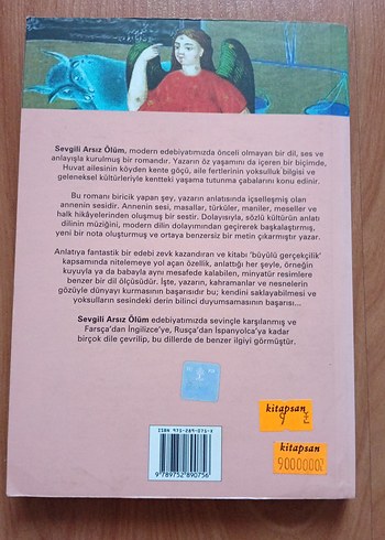 Sevgili Arsız Ölüm - Latife Tekin