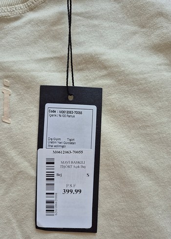 Mavi Bej Erkek Mavi Marka T Shirt