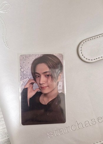 enhypen jay pc