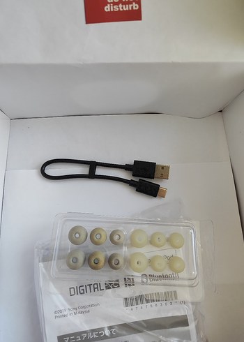 Sony Japan Bej Kablosuz Kulaklık Seti - Görsel 6