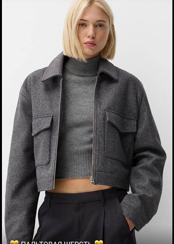 Bershka gri ceket - Görsel 2