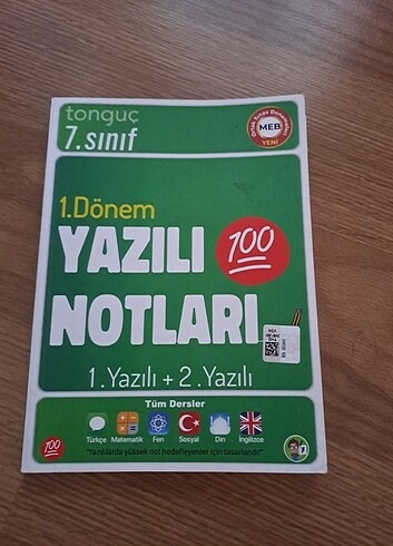 Yazılı noları