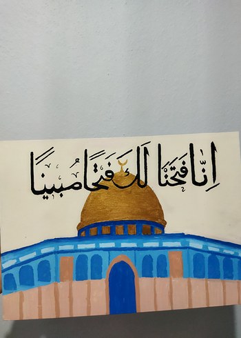 Kubbeli Mescit Temalı El Boyaması Tablo