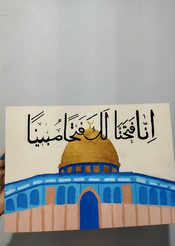 Diğer Kubbeli Mescit Temalı El Boyaması Tablo
