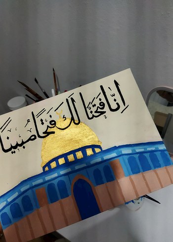 Beden Kubbeli Mescit Temalı El Boyaması Tablo