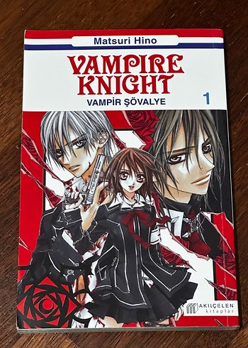 Vampire Knight manga vol 1