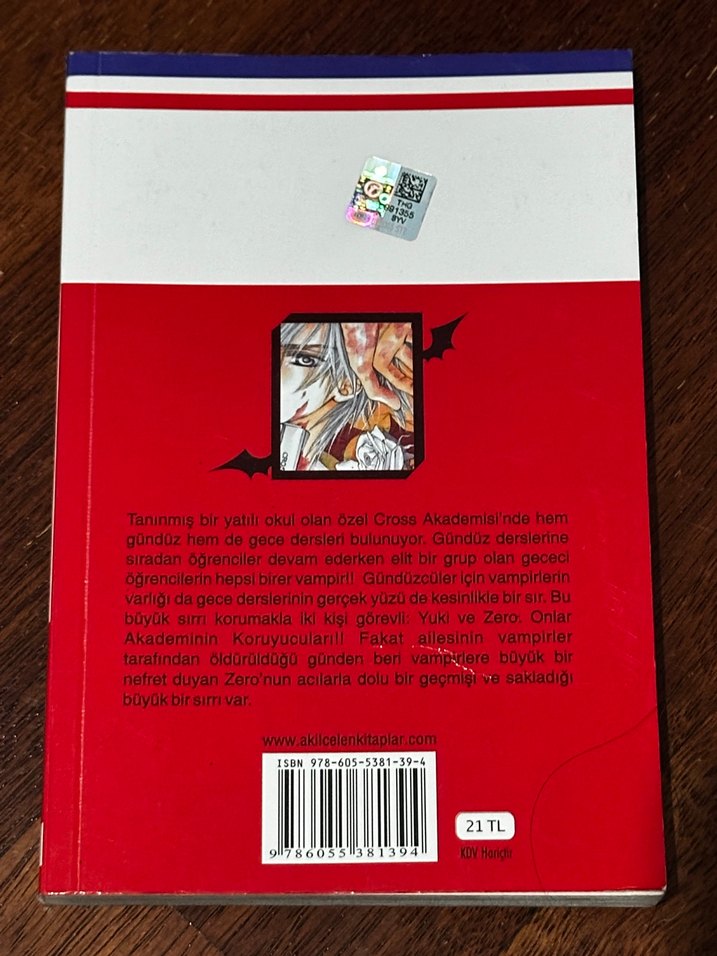 Vampire Knight manga vol 1 - Görsel 2