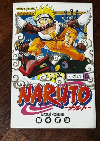 Naruto 1. Cilt manga