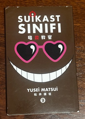 Suikast Sınıfı 9. Cilt