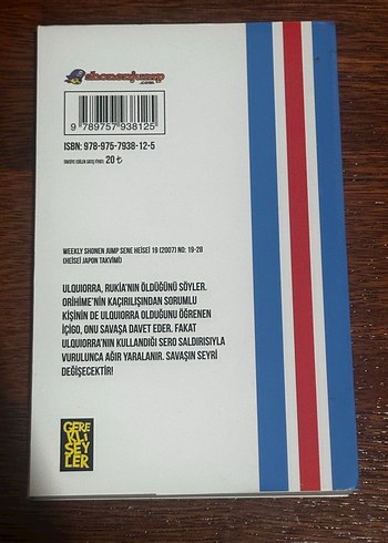 Bleach Cilt 31 - Görsel 2